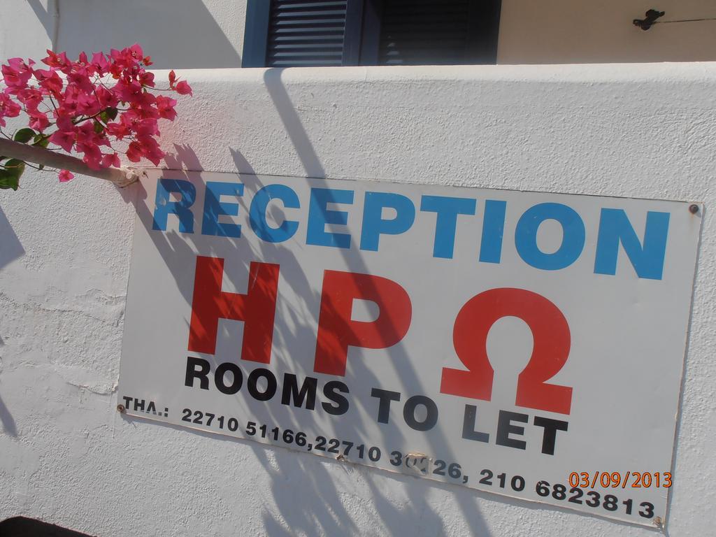 Iro Apartments Paralia Agias Foteinis ภายนอก รูปภาพ